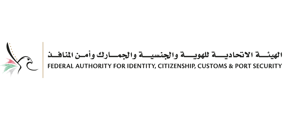 icp logo